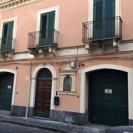 Il Cigno Di Catania Hotel Esterno foto